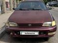 Toyota Carina E 1995 годаүшін1 500 000 тг. в Алматы – фото 12