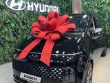 Hyundai Staria 2023 годаүшін30 400 000 тг. в Алматы