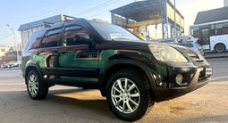 Honda CR-V 2005 года за 5 500 000 тг. в Алматы