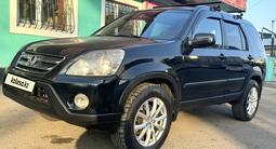 Honda CR-V 2005 года за 5 500 000 тг. в Алматы – фото 2