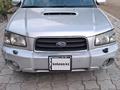 Subaru Forester 2003 годаүшін3 700 000 тг. в Алматы