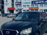 Datsun on-DO 2015 года за 1 900 000 тг. в Кокшетау – фото 4