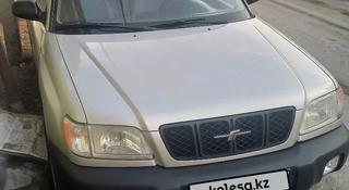 Subaru Forester 2001 года за 3 800 000 тг. в Алматы