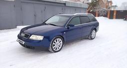 Audi A6 2001 года за 3 970 000 тг. в Астана – фото 3