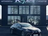 Lexus ES 350 2020 годаүшін22 000 000 тг. в Алматы