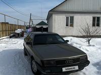 Audi 100 1989 года за 1 500 000 тг. в Алматы