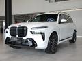 BMW X7 XDrive 40i 2026 года за 95 247 413 тг. в Экибастуз