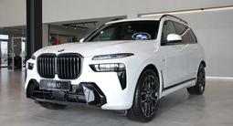 BMW X7 XDrive 40i 2026 года за 95 247 413 тг. в Экибастуз