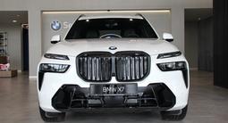 BMW X7 XDrive 40i 2026 года за 95 247 413 тг. в Экибастуз – фото 2