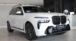 BMW X7 XDrive 40i 2026 года за 95 247 413 тг. в Экибастуз – фото 3