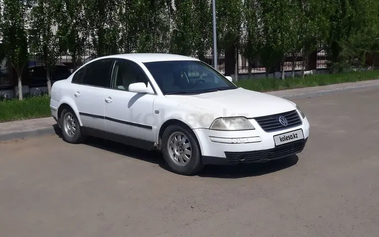 Volkswagen Passat 2003 года за 3 000 000 тг. в Уральск