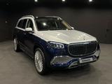 Mercedes-Maybach GLS 600 4MATIC 2024 года за 111 580 000 тг. в Алматы