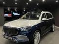 Mercedes-Maybach GLS 600 4MATIC 2024 годаүшін110 663 511 тг. в Алматы – фото 3