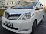 Toyota Alphard 2008 годаүшін11 200 000 тг. в Астана