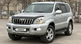 Toyota Land Cruiser Prado 2007 года за 14 300 000 тг. в Алматы