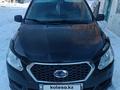 Datsun on-DO 2015 годаүшін3 500 000 тг. в Актобе