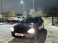 ВАЗ (Lada) Priora 2170 2013 годаүшін2 400 000 тг. в Уральск – фото 19