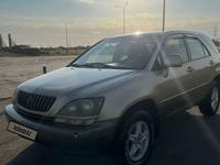 Lexus RX 300 1999 годаүшін4 200 000 тг. в Тараз