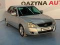 ВАЗ (Lada) Priora 2170 2013 года за 2 500 000 тг. в Туркестан – фото 2