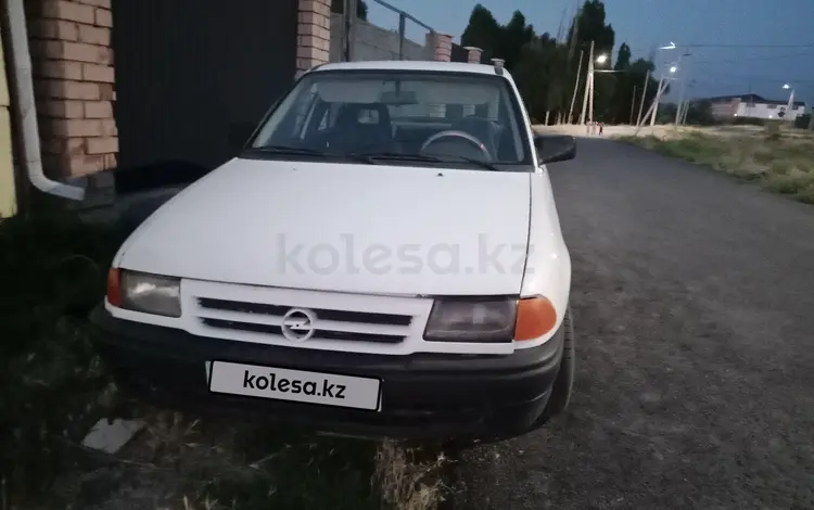 Opel Astra 1993 годаүшін500 000 тг. в Шымкент