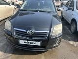 Toyota Avensis 2007 года за 5 550 000 тг. в Алматы