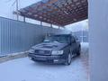 Audi 100 1992 года за 1 650 000 тг. в Алматы – фото 4