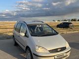 Ford Galaxy 2000 года за 2 200 000 тг. в Актобе – фото 2