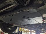Защита двигателя и кпп Jac J7 с 2021 + за 22 000 тг. в Астана