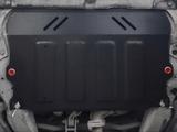 Защита двигателя и кпп Jac J7 с 2021 + за 22 000 тг. в Астана – фото 3