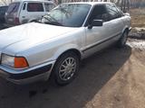 Audi 80 1991 годаfor1 500 000 тг. в Караганда