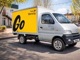 Changan  Star 5 2006 годаүшін2 300 000 тг. в Астана