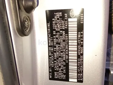 Toyota Camry 2011 года за 6 450 000 тг. в Атырау – фото 10