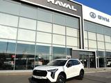 Haval Jolion Tech Plus 1.5T DCT (2WD) 2025 года за 10 701 000 тг. в Шымкент