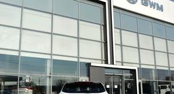 Haval Jolion Tech Plus 1.5T DCT (2WD) 2025 года за 11 890 000 тг. в Шымкент – фото 5