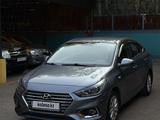 Hyundai Accent 2018 года за 6 250 000 тг. в Алматы