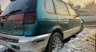 Mitsubishi Space Runner 1998 года за 650 000 тг. в Алматы