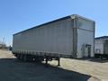 Schmitz Cargobull  9084 2018 годаүшін10 300 000 тг. в Алматы – фото 3