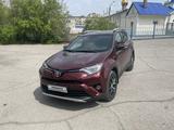 Toyota RAV4 2018 года за 13 400 000 тг. в Караганда