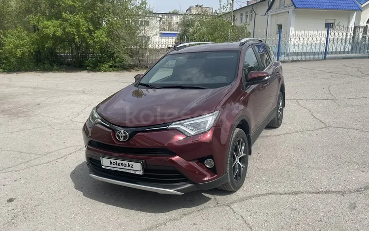 Toyota RAV4 2018 годаүшін12 700 000 тг. в Караганда