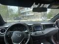 Toyota RAV4 2018 годаүшін12 700 000 тг. в Караганда – фото 9