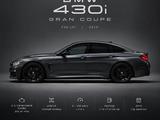 BMW 430 2018 года за 12 000 000 тг. в Актау