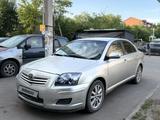 Toyota Avensis 2006 года за 3 500 000 тг. в Астана
