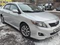 Toyota Corolla 2008 годаүшін5 150 000 тг. в Астана – фото 4