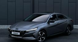 Hyundai Elantra 2023 года за 10 700 000 тг. в Усть-Каменогорск