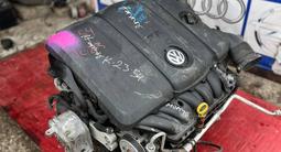 Двигатель CBTA 2.5 литра Volkswagen Jetta 6, Golf 6, Passat B7; за 800 000 тг. в Астана