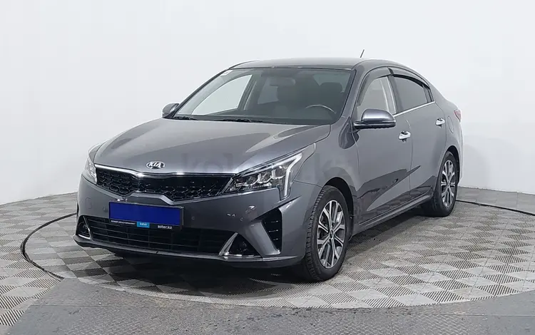 Kia Rio 2021 годаүшін8 450 000 тг. в Астана