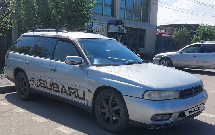 Subaru Legacy 1998 годаүшін2 250 000 тг. в Алматы