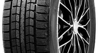 Boto BS66 195/60 R15 88Q за 19 000 тг. в Алматы