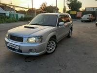 Subaru Forester 2003 годаfor4 350 000 тг. в Алматы