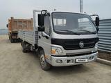 Foton  Auman BJ10xx 2014 годаүшін4 500 000 тг. в Алматы